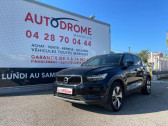 Volvo XC40 occasion année 2019 boite Manuelle Annonce Volvo XC40 occasion Diesel D3 150ch Momentum - 76 000 Kms à Marseille 10