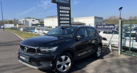 Volvo XC40 occasion 2019 mise en vente &agrave; Entzheim par le garage SHATROLLI AUTOMOBILES - photo n&deg;1