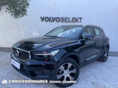 Annonce Volvo XC40 occasion Diesel D3 AdBlue 150 ch Geartronic 8 Inscription Luxe  PERPIGNAN