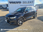 Annonce Volvo XC40 occasion Diesel D3 AdBlue 150 ch Geartronic 8 Inscription  Nmes