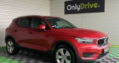 Annonce Volvo XC40 occasion Diesel D3 AdBlue 150 ch Geartronic 8 Momentum  SAINT FULGENT