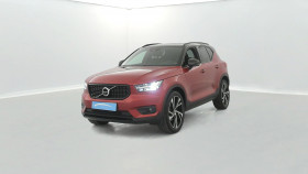 Volvo XC40 , garage BRIOCAR RENNES  SAINT-GREGOIRE