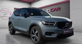 Volvo XC40 , garage SIMPLICICAR REIMS � Tinqueux