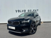 Volvo XC40 occasion année 2019 boite Automatique Annonce Volvo XC40 occasion Diesel D3 AdBlue 150 ch Geartronic 8 à PERPIGNAN