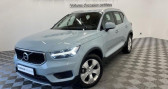 Annonce Volvo XC40 occasion Diesel D3 AdBlue 150ch Business Geartronic 8 à TOURLAVILLE