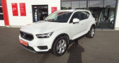 Volvo XC40 D3 ADBLUE 150CH BUSINESS GEARTRONIC 8   BREHAL 50