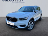 Annonce Volvo XC40 occasion Diesel D3 AdBlue 150ch Business Geartronic 8  MOUGINS