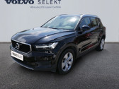 Annonce Volvo XC40 occasion Diesel D3 AdBlue 150ch Business Geartronic 8  NICE