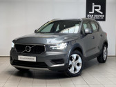 Annonce Volvo XC40 occasion Diesel D3 AdBlue 150ch Business Geartronic 8 à GORGES