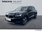 Volvo XC40 D3 AdBlue 150ch Business Geartronic 8  à Barberey-Saint-Sulpice 10