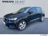 Volvo XC40 occasion année 2020 boite Sequentielle Annonce Volvo XC40 occasion Diesel D3 AdBlue 150ch Business Geartronic 8 à Barberey-Saint-Sulpice