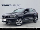 Volvo XC40 occasion année 2019 boite Sequentielle Annonce Volvo XC40 occasion Diesel D3 AdBlue 150ch Business Geartronic 8 à Mérignac