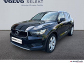 Volvo XC40 occasion année 2018 boite Sequentielle Annonce Volvo XC40 occasion Diesel D3 AdBlue 150ch Business Geartronic 8 à Auxerre