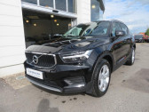 Volvo XC40 occasion année 2019 boite Sequentielle Annonce Volvo XC40 occasion Diesel D3 AdBlue 150ch Business Geartronic 8 à Auxerre