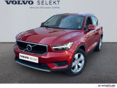 Annonce Volvo XC40 occasion Diesel D3 AdBlue 150ch Business  Barberey-Saint-Sulpice