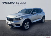 Volvo XC40 occasion année 2019 boite Manuelle Annonce Volvo XC40 occasion Diesel D3 AdBlue 150ch Business à Barberey-Saint-Sulpice