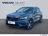 Annonce Volvo XC40 occasion Diesel D3 AdBlue 150ch Inscription Geartronic 8  Barberey-Saint-Sulpice