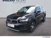 Volvo XC40 occasion année 2019 boite Sequentielle Annonce Volvo XC40 occasion Diesel D3 AdBlue 150ch Inscription Luxe Geartronic 8 à Auxerre