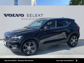 Volvo XC40 occasion année 2019 boite Manuelle Annonce Volvo XC40 occasion Diesel D3 AdBlue 150ch Inscription à Mérignac