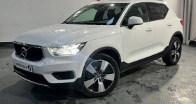Volvo XC40 occasion 2019 mise en vente &agrave; Guipavas par le garage BREIZHCAR - photo n&deg;1