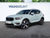 Annonce Volvo XC40 occasion Diesel D3 AdBlue 150ch Momentum Geartronic 8 à ORLEANS