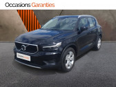 Annonce Volvo XC40 occasion Diesel D3 AdBlue 150ch Momentum Geartronic 8  TOMBLAINE