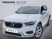 Annonce Volvo XC40 occasion Diesel D3 AdBlue 150ch Momentum Geartronic 8  MOUGINS