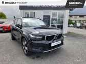 Volvo XC40 occasion année 2018 boite Manuelle Annonce Volvo XC40 occasion Diesel D3 AdBlue 150ch Momentum à Yvetot
