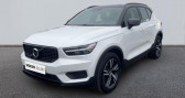 Volvo XC40 occasion année 2020 boite Automatique Annonce Volvo XC40 occasion Diesel D3 AdBlue 150ch R-Design Geartronic 8 à AUBIERE