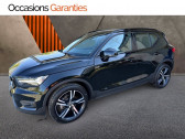 Annonce Volvo XC40 occasion Diesel D3 AdBlue 150ch R-Design Geartronic 8  ORVAULT