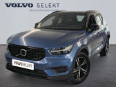 Annonce Volvo XC40 occasion Diesel D3 AdBlue 150ch R-Design Geartronic 8  MOUGINS