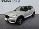 Annonce Volvo XC40 occasion Diesel D3 AdBlue 150ch R-Design Geartronic 8  LIEVIN