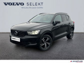 Annonce Volvo XC40 occasion Diesel D3 AdBlue 150ch R-Design Geartronic 8  Barberey-Saint-Sulpice