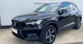 Volvo XC40 , garage PRESTIGE CARS  AUBIERE