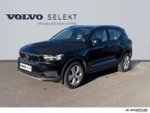 Volvo XC40 occasion année 2020 boite Sequentielle Annonce Volvo XC40 occasion Diesel D3 AdBlue AWD 150ch Business Geartronic 8 à Barberey-Saint-Sulpice