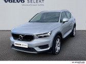 Volvo XC40 occasion année 2018 boite Sequentielle Annonce Volvo XC40 occasion Diesel D3 AdBlue AWD 150ch Business Geartronic 8 à Barberey-Saint-Sulpice