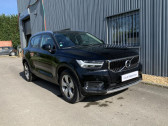 Volvo XC40 occasion année 2019 boite Sequentielle Annonce Volvo XC40 occasion Diesel D3 AdBlue AWD 150ch Business Geartronic 8 à Saint-Doulchard