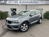 Volvo XC40 occasion année 2018 boite Sequentielle Annonce Volvo XC40 occasion Diesel D4 ADBLUE AWD 190 CH BUSINESS GEARTRONIC 8 à Colomiers