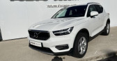 Annonce Volvo XC40 occasion Diesel D4 AdBlue AWD 190ch Business Geartronic 8 à AUBIERE