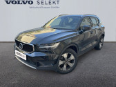 Volvo XC40 D4 AdBlue AWD 190ch Business Geartronic 8   MOUGINS 06