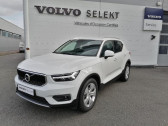 Volvo XC40 occasion année 2018 boite Sequentielle Annonce Volvo XC40 occasion Diesel D4 AdBlue AWD 190ch Business Geartronic 8 à Onet-le-Château