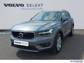 Volvo XC40 occasion année 2018 boite Sequentielle Annonce Volvo XC40 occasion Diesel D4 AdBlue AWD 190ch Business Geartronic 8 à Barberey-Saint-Sulpice