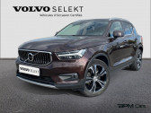 Annonce Volvo XC40 occasion Diesel D4 AdBlue AWD 190ch Inscription Luxe Geartronic 8  ORLEANS