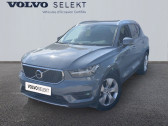 Annonce Volvo XC40 occasion Diesel D4 AdBlue AWD 190ch Momentum Geartronic 8  MOUGINS