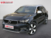 Annonce Volvo XC40 occasion Diesel D4 AdBlue AWD 190ch Momentum Geartronic 8 à MOUGINS