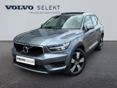 Annonce Volvo XC40 occasion Diesel D4 AdBlue AWD 190ch Momentum Geartronic 8  Barberey-Saint-Sulpice