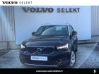 Volvo XC40 occasion année 2018 boite Sequentielle Annonce Volvo XC40 occasion Diesel D4 AdBlue AWD 190ch Momentum Geartronic 8 à Lormont