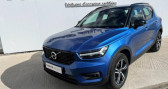 Annonce Volvo XC40 occasion Diesel D4 AdBlue AWD 190ch R-Design Geartronic 8 à AUBIERE