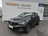 Volvo XC40 occasion année 2020 boite Sequentielle Annonce Volvo XC40 occasion Diesel D4 AdBlue AWD 190ch R-Design Geartronic 8 à Onet-le-Château