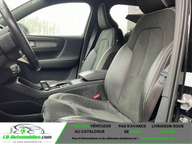 Volvo XC40 D4 AWD  190 ch BVA  occasion � Beaupuy - photo n�4